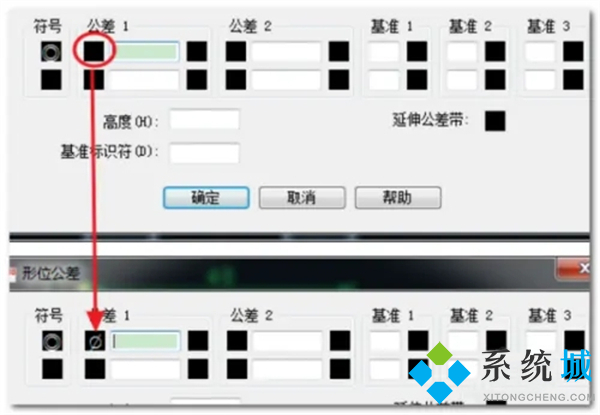 cad符號標(biāo)注在哪里 cad符號標(biāo)注工具欄命令