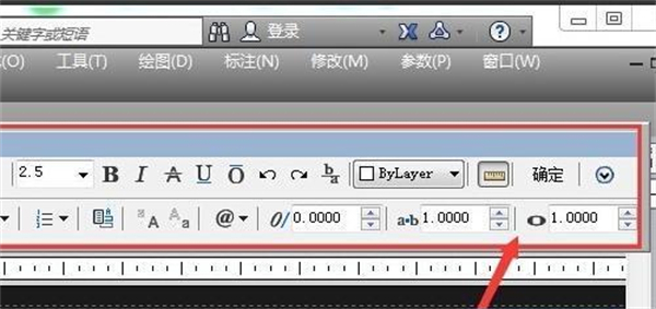 cad符號標(biāo)注在哪里 cad符號標(biāo)注工具欄命令
