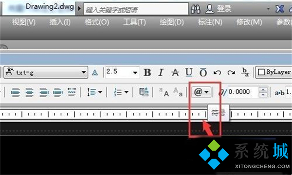 cad符號標(biāo)注在哪里 cad符號標(biāo)注工具欄命令
