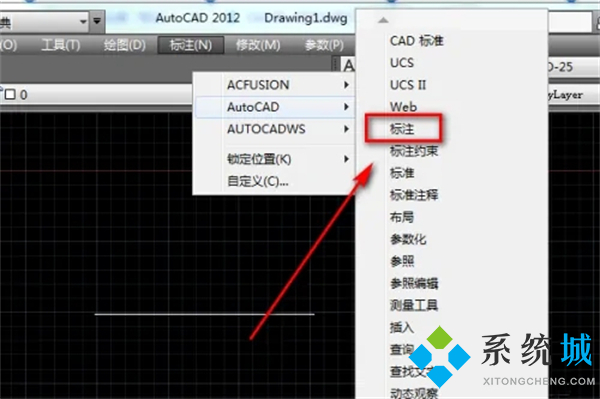 cad符號標(biāo)注在哪里 cad符號標(biāo)注工具欄命令