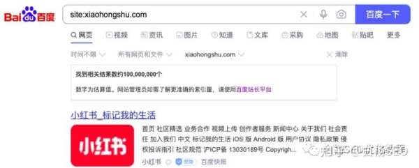 白楊SEO：2022年百度搜索引擎市場(chǎng)占比數(shù)據(jù)，百度還是企業(yè)做流量首選渠道嗎？
