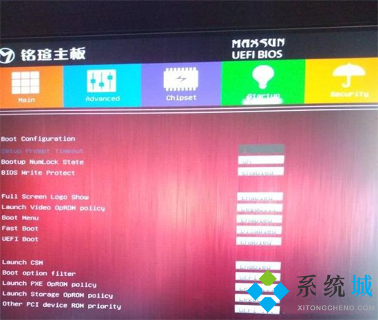 銘瑄主板bios設(shè)置 銘瑄主板u盤啟動(dòng)按f幾