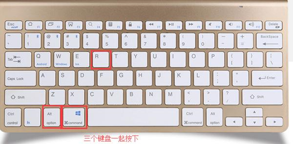 mac一鍵恢復(fù)出廠設(shè)置 Mac出廠設(shè)置并清空所有數(shù)據(jù)方法教程