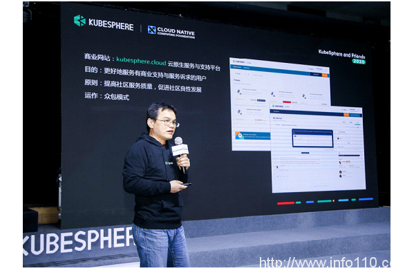 創(chuàng)新，解析青云QingCloud成長(zhǎng)的DNA