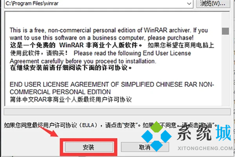 7z文件用什么打開(kāi) 壓縮包后綴7z怎么打開(kāi)