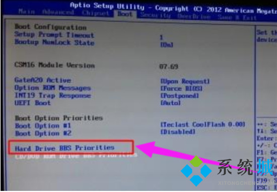 昂達(dá)主板進(jìn)入bios設(shè)置u盤啟動(dòng)怎么做 昂達(dá)主板進(jìn)入bios按哪個(gè)鍵