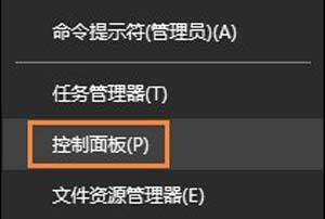 電腦打不開rar的文件怎么辦 rar文件下載到電腦打不開怎么解決