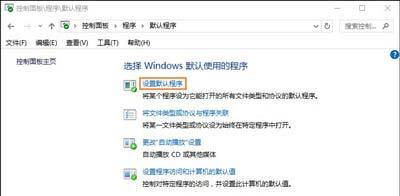 電腦打不開rar的文件怎么辦 rar文件下載到電腦打不開怎么解決