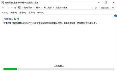 電腦打不開rar的文件怎么辦 rar文件下載到電腦打不開怎么解決