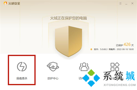 電腦打不開rar的文件怎么辦 rar文件下載到電腦打不開怎么解決