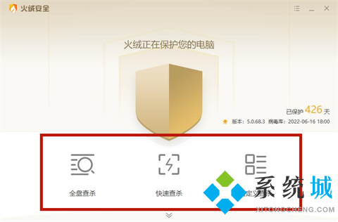 電腦打不開rar的文件怎么辦 rar文件下載到電腦打不開怎么解決