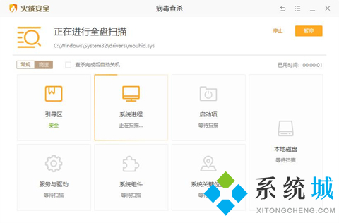電腦打不開rar的文件怎么辦 rar文件下載到電腦打不開怎么解決