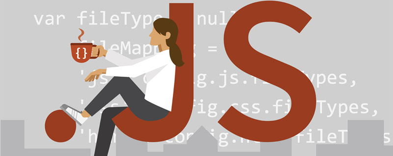 萬字圖解JavaScript筆記總結(jié)