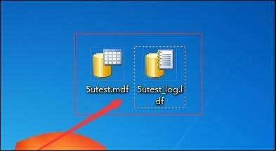 mdf文件用什么軟件打開 mdf文件怎么打開