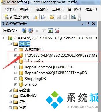 mdf文件用什么軟件打開 mdf文件怎么打開