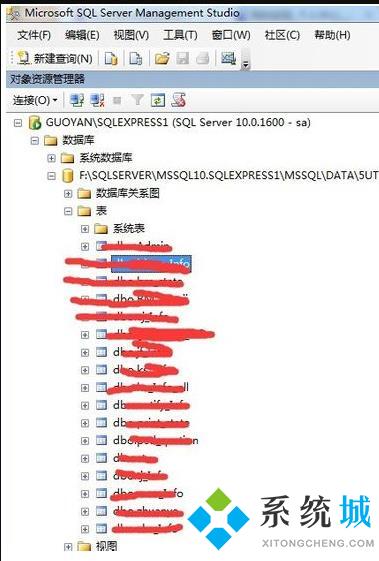 mdf文件用什么軟件打開 mdf文件怎么打開