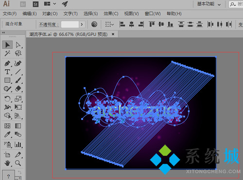 ai文件怎么打開 ai格式的文件用什么軟件打開