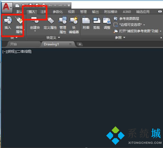 dxf文件用什么打開 dxf格式用什么軟件打開