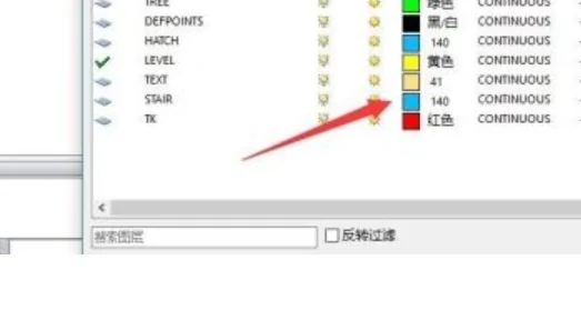 dxf文件用什么打開 dxf格式用什么軟件打開
