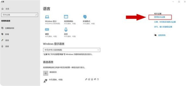 羅技驅(qū)動(dòng)安裝一直初始化 羅技ghub安裝一直轉(zhuǎn)圈的解決方法
