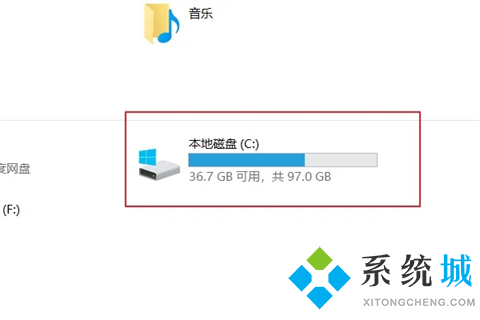 lnk文件怎么打開 lnk文件用什么打開