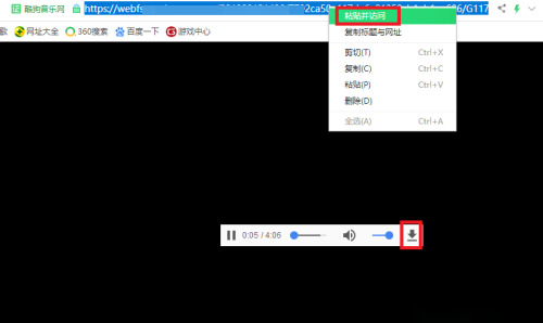 kgm格式怎么轉(zhuǎn)換為mp3 酷狗下載的歌kgm怎么轉(zhuǎn)換mp3