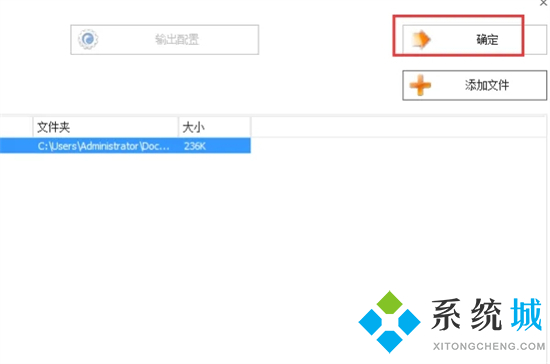 kgm格式怎么轉(zhuǎn)換為mp3 酷狗下載的歌kgm怎么轉(zhuǎn)換mp3