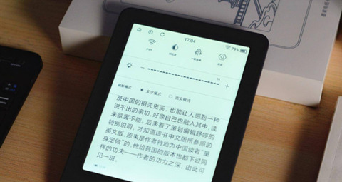 mobi是什么文件格式 mobi格式的具體介紹