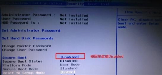 聯(lián)想bios設(shè)置u盤啟動怎么操作 聯(lián)想電腦u盤啟動bios設(shè)置方法