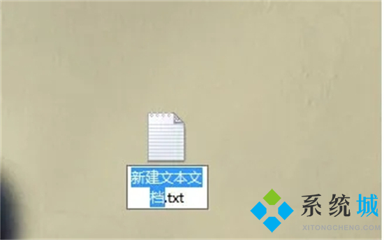 txt是什么格式的文件 txt格式文件的優(yōu)缺點