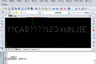 cad鋼筋符號(hào)顯示問(wèn)號(hào)字體怎么解決