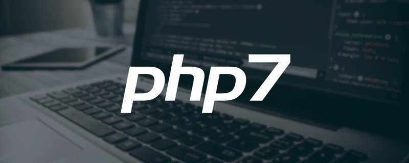 淺析PHP7中匿名類的使用方法