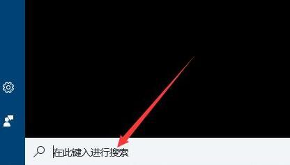 heic文件怎么打開 heic格式電腦怎么查看