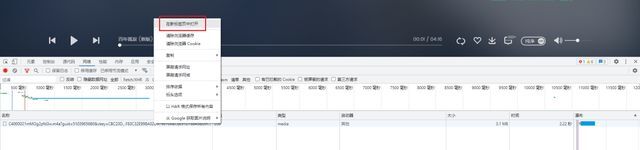 mgg格式怎么轉(zhuǎn)換為mp3 mgg文件如何轉(zhuǎn)為mp3