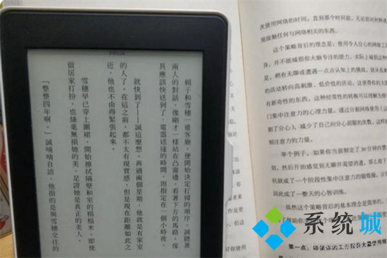 epub是什么格式 mobi和epub有什么區(qū)別