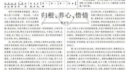 kdh文件用什么打開 kdh文件怎么打開