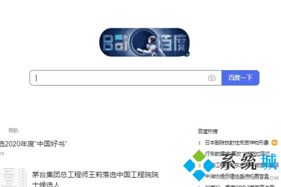 jsp文件怎么打開方式 jsp文件如何打開
