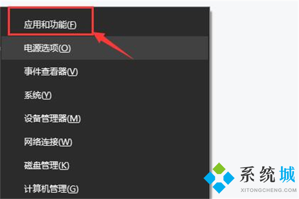 羅技驅(qū)動(dòng)一直在轉(zhuǎn)圈 羅技驅(qū)動(dòng)安裝一直轉(zhuǎn)圈的解決方法