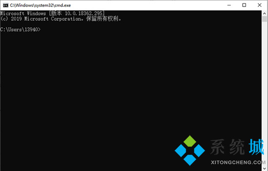 webm格式怎么轉(zhuǎn)換成mp4 webm轉(zhuǎn)換mp4最簡單方法