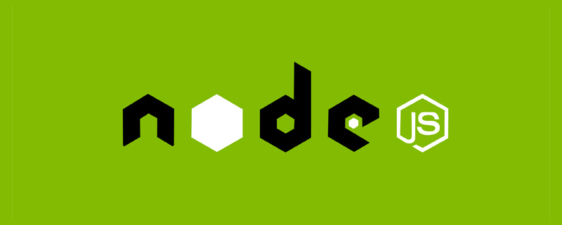 Node.js怎么實現(xiàn)分片上傳？方法介紹