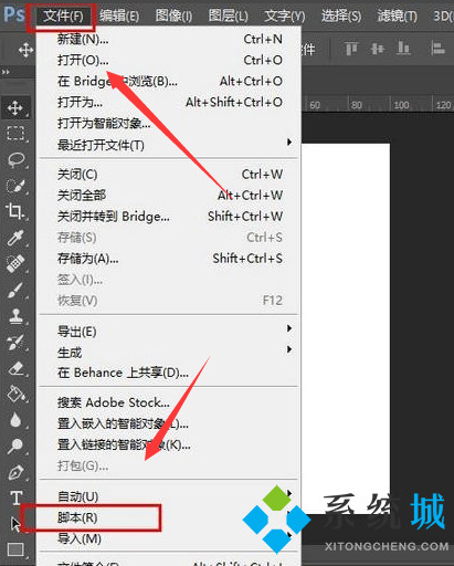 cr2格式怎么轉(zhuǎn)換jpg cr2怎么無損轉(zhuǎn)換成jpg格式