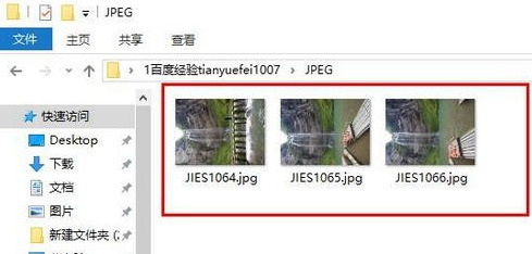 cr2格式怎么轉(zhuǎn)換jpg cr2怎么無損轉(zhuǎn)換成jpg格式