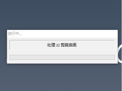 prt文件用什么軟件打開 prt文件怎么打開