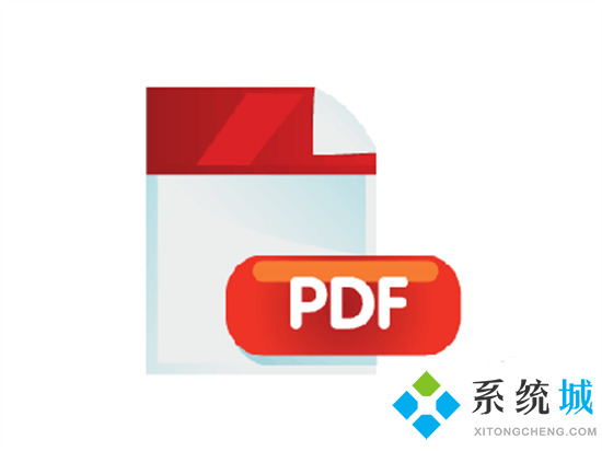 pdf是什么格式 pdf和word的區(qū)別