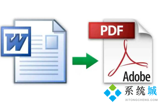 pdf是什么格式 pdf和word的區(qū)別