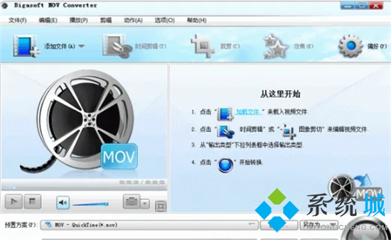 mov是什么格式的視頻 mov和mp4區(qū)別