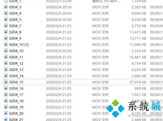 mov是什么格式的視頻 mov和mp4區(qū)別