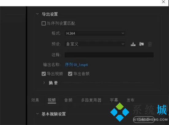 mov是什么格式的視頻 mov和mp4區(qū)別