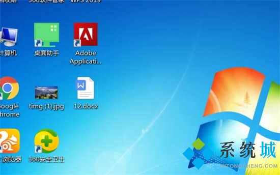 rtf是什么格式的文件 rtf格式和word的區(qū)別