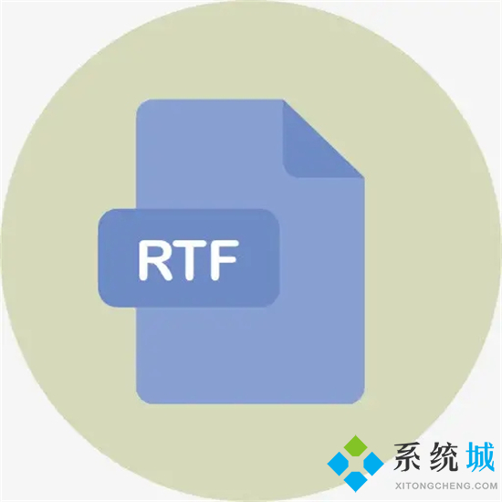 rtf是什么格式的文件 rtf格式和word的區(qū)別